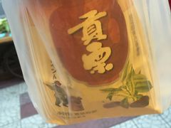 -品忆香炒货工坊(西稍门店)