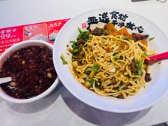 -串串叔叔麻辣烫(铜锣湾店)