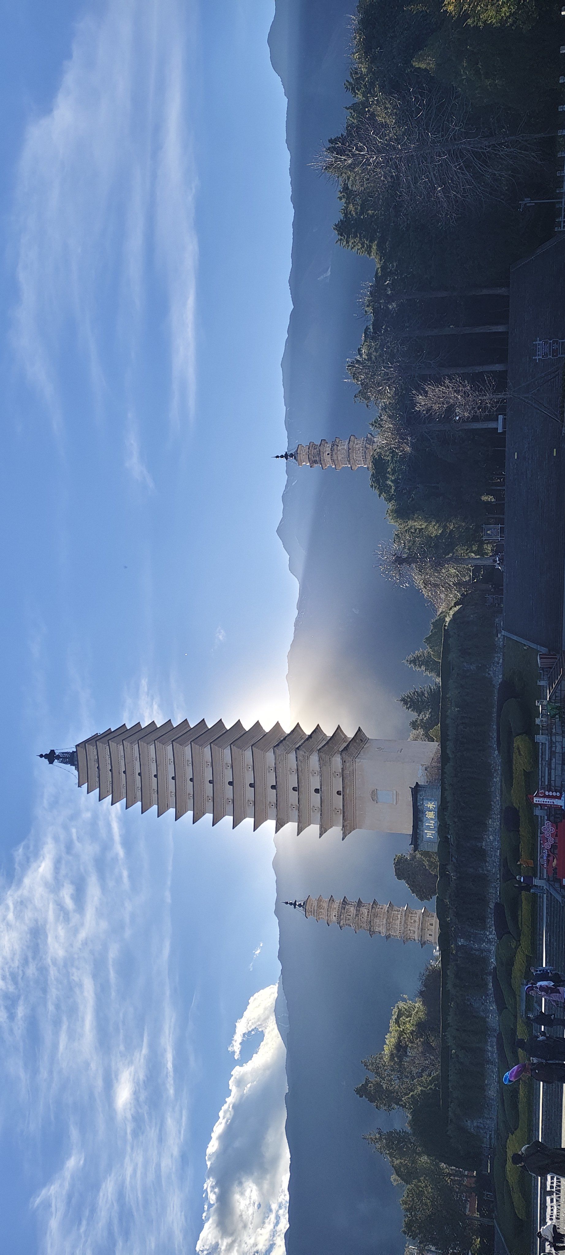 云南大理崇圣寺三塔文化园区