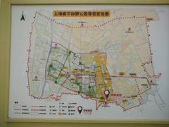 -锦江中华村农家乐饭庄
