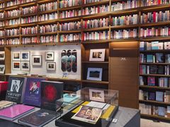 -茑屋书店(天目里店)