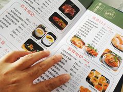 -东南里湖景餐厅·新闽菜(浦西万达店)