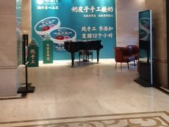 -洛阳宴·洛阳菜(南昌路店)
