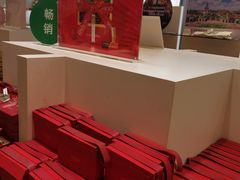 -歌斐颂巧克力小镇