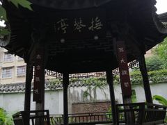 -诸葛双忠祠