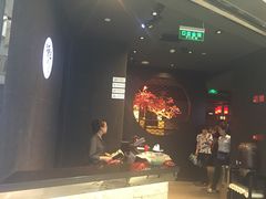-捞王猪肚鸡火锅(财富中心店)