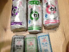 IMG_5325-采芝斋(延安路店)