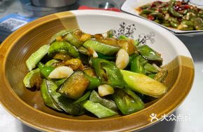 Home-style Green Eggplant