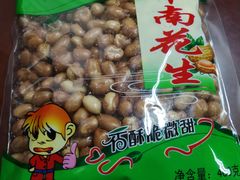 -瑞和泰超市(传媒店)