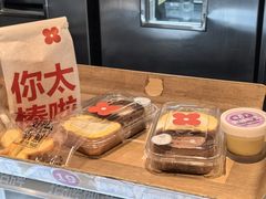 -红花点心局(护国寺店)