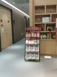 -Yestar艺星医疗美容医院