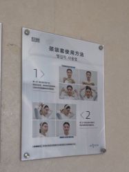 -上海首尔丽格医疗美容医院