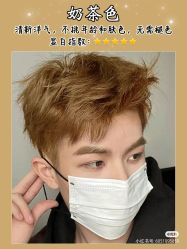 -LJOY丽锦造型·烫发染发