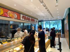 -泸溪河桃酥(西直门凯德店)