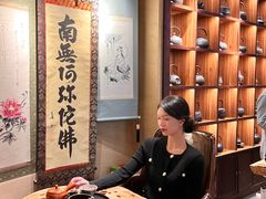 -牛道·和牛九食(市府恒隆广场店)