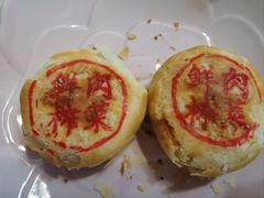 -品忆香炒货工坊(阳阳国际店)