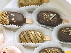 -Biteology Artisan Cakes(红庄·国际文化保税创新园店)