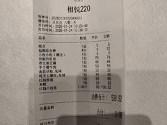 -赣悦轩·四季小馆