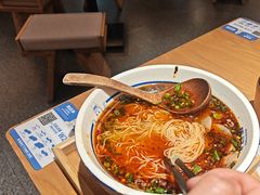 -马记永·兰州牛肉面(山姆外高桥店)
