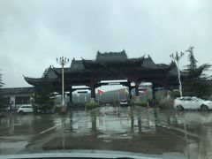-樱花山风景区