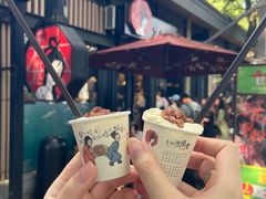 -茶颜悦色(岳麓山顶店)