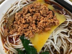 -洪记凉米线(新兴路店)
