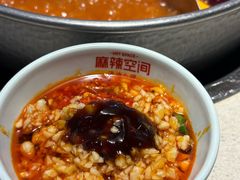 -麻辣空间·清油火锅(水井沟店)