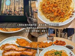 -奶奶的味道(胶州路店)