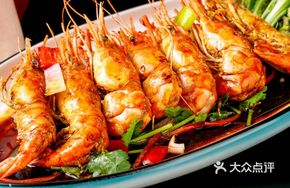 Black Pepper Stir-Fried Giant Shrimp
