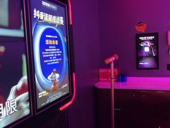 -星聚会KTV(广州敏捷广场店)
