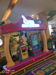 点击看大图 -纽西卡汽车小镇(大悦城店)