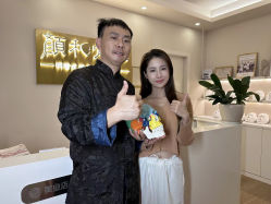-颜和骨正·明哲式骨相美学整骨