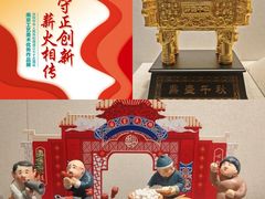 -南京市民俗博物馆(甘熙宅第)