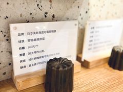 -发酵食堂(屏风街店)