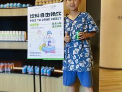 -涨巢·潮玩水疗局