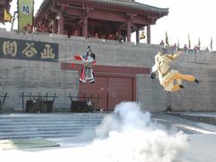 -函谷关历史文化旅游区