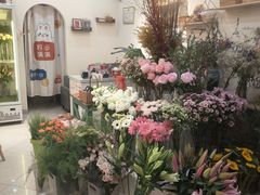 -花屿鲜花(淡水店)