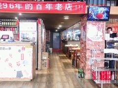 -有位虾匠·香辣蟹·小龙虾(李村店)