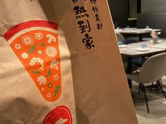 -必胜客(世欧广场店)