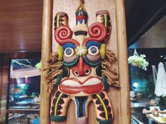 -缘生态云南菜·野生菌庭院餐厅(华侨城店)