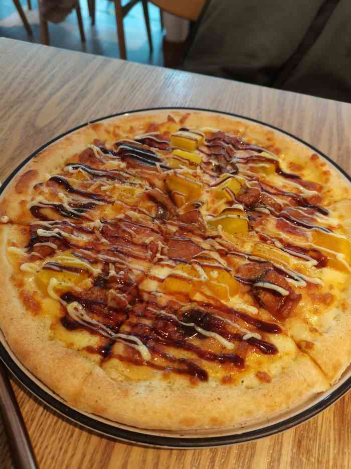 铁酱披萨(万达cbd店)-"期望越大失望越大了[流泪][流泪][流泪.