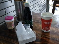 -智强牛肉面