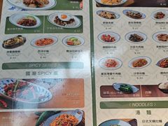 -小泉居(水坑尾店 )