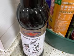 -三阳盛(南京西路店)