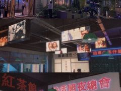 -杭越海鲜(迪荡店)