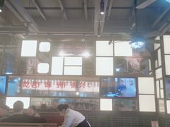 -廣順興(黄山路店)