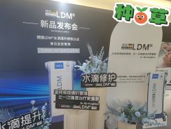 -春田皮肤管理中心品牌旗舰店