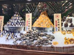 鲍鱼-芭菲盛宴·环球美食(解放碑英利国际店)