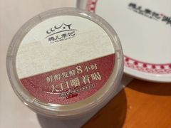 -清真·鸦儿李记·涮肉(花市店)