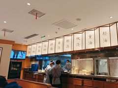 -松鹤楼·苏式汤面(虹桥天地店)